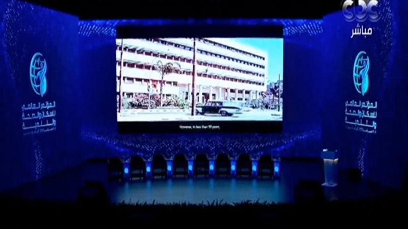 جانب من فيلم السكان والتنمية التحديات والفرص