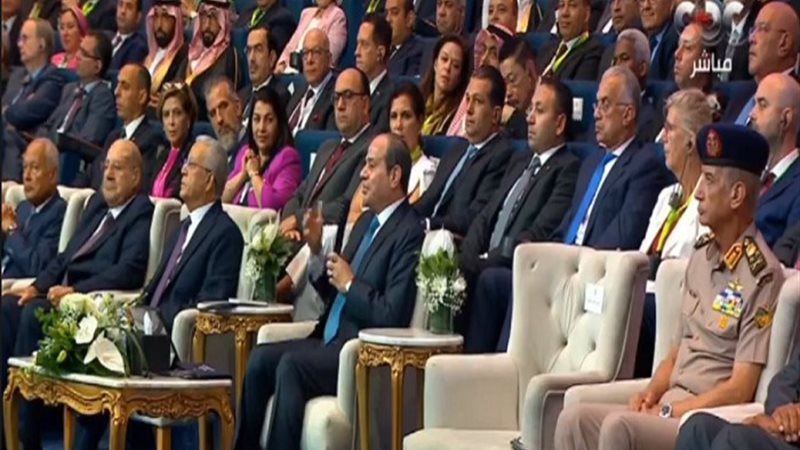 جانب من فعاليات المؤتمر العالمي للسكان