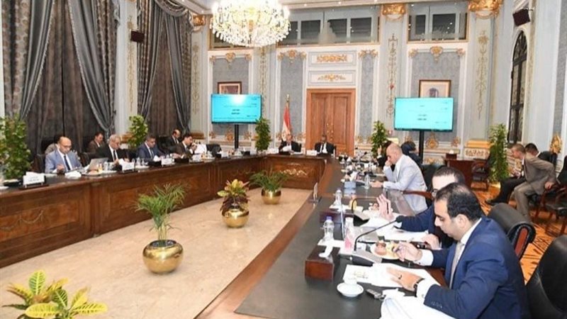 لجنة صياغة قانون الإجراءات الجنائية