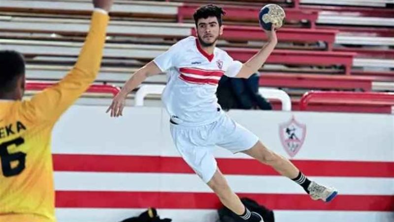 يد الزمالك