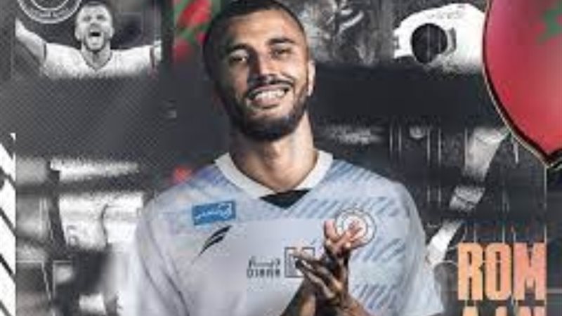 رومان سايس