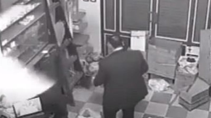 صورة المتهم