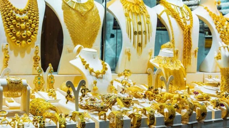 أسعار الذهب