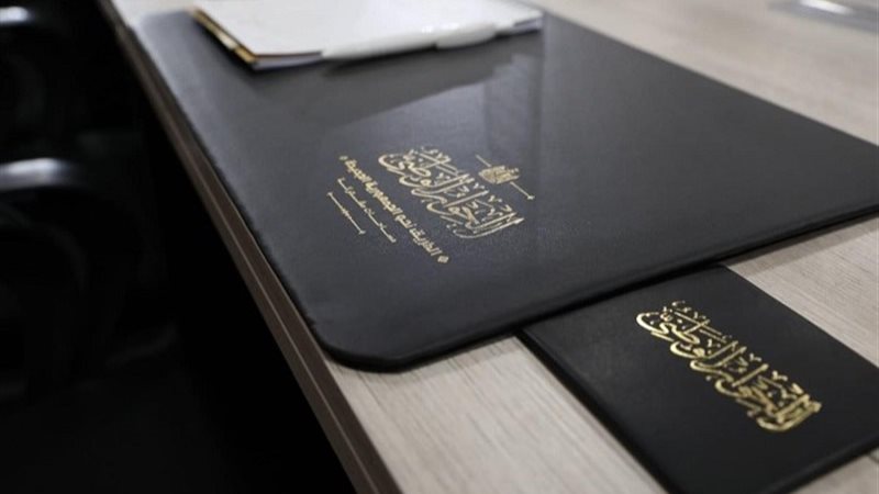 الحوار الوطني