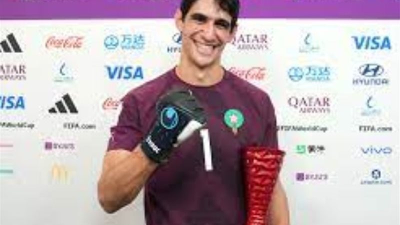 ياسين بونو