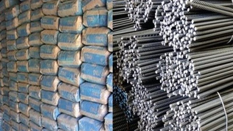 أسعار مواد البناء