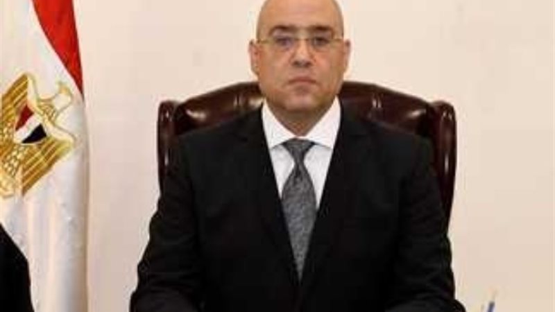 وزير الاسكان