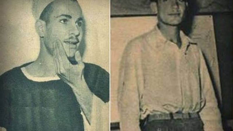 سفاح كرموز