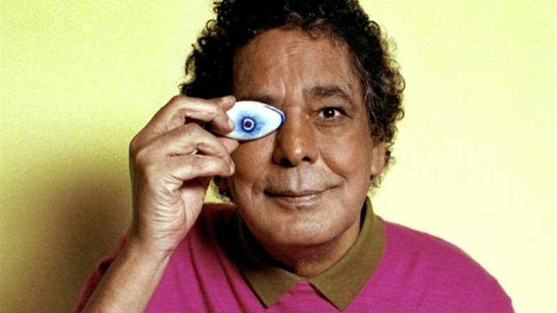 محمد منير