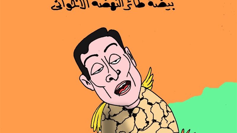 الجماعات الإخوانية