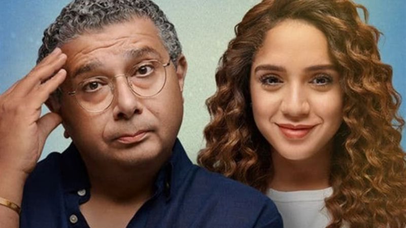 رنا رئس وماجد الكدواني