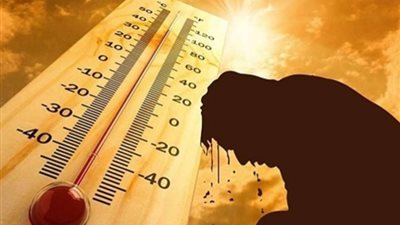 طقس الجمعة.. استمرار ارتفاع درجات الحرارة والعظمى 46 مئوية