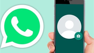بعد طرحها بعدة أشهر.. «واتساب» يُذكر مُستخدميه بخاصية الـ Edit