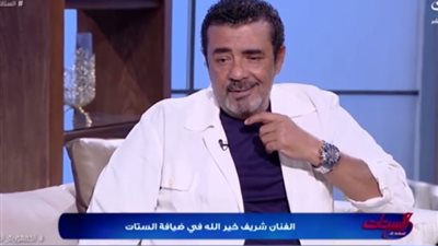 شريف خير الله بعد تعرضه لحادث: ربنا نجاني من الموت