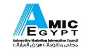 «الأميك»: «كيا» و «إم جى» الأعلى مبيعا في سيارات «كروس أوفر» بمصر