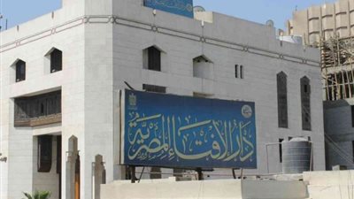 الإفتاء: الابتلاء علامة من علامات محبة الله للعبد