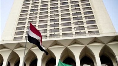 الخارجية المصرية تعزي ليبيا فى ضحايا العاصفة 