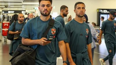 السوبر الإفريقي.. بعثة الأهلي تطير إلى السعودية غدًا
