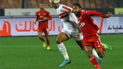 تعرف على جولة المواجهة بين الأهلي والزمالك بدوري النيل