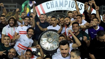 تعرف على جدول مباريات الزمالك ببطولة الدوري الممتاز موسم 2023-2024