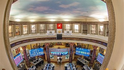 بنسبة 0.70% تراجع مؤشرات البورصة المصرية في ختام تعاملات اليوم