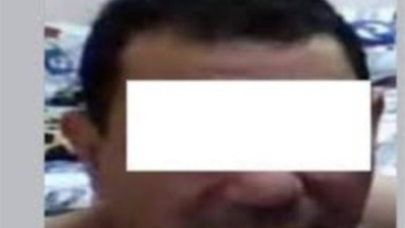 صورة للمتهم
