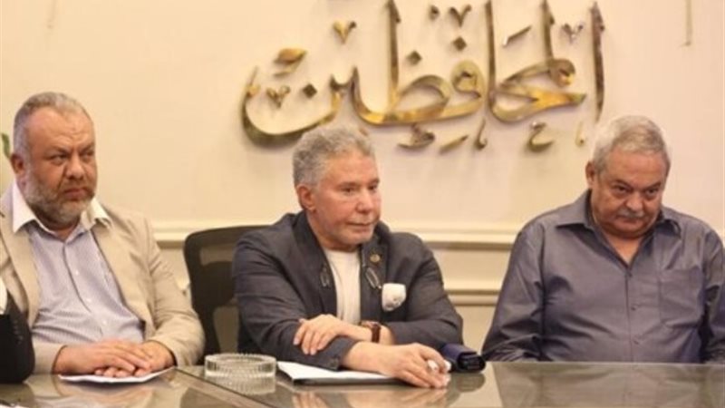 التيار الليبرايل الحر