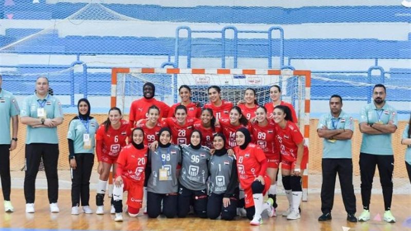 منتخب شابات اليد