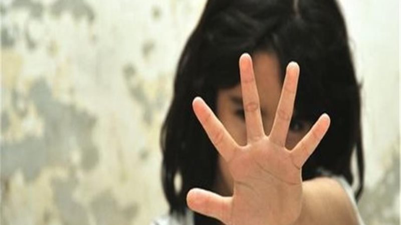 صورة التقرير