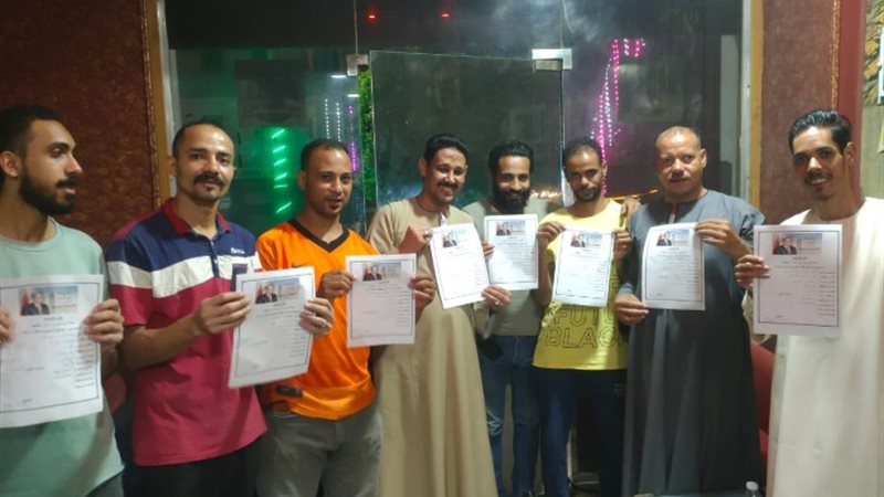 الحملة الشعبية لدعم الرئيس السيسي