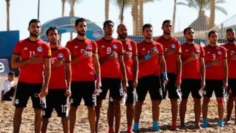 منتخب مصر للكرة الشاطئية