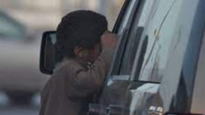 أرشيفية