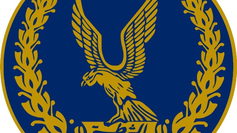 أرشيفية