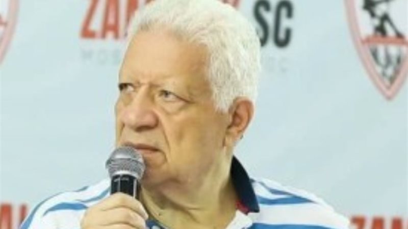 صورة مرتضى منصور