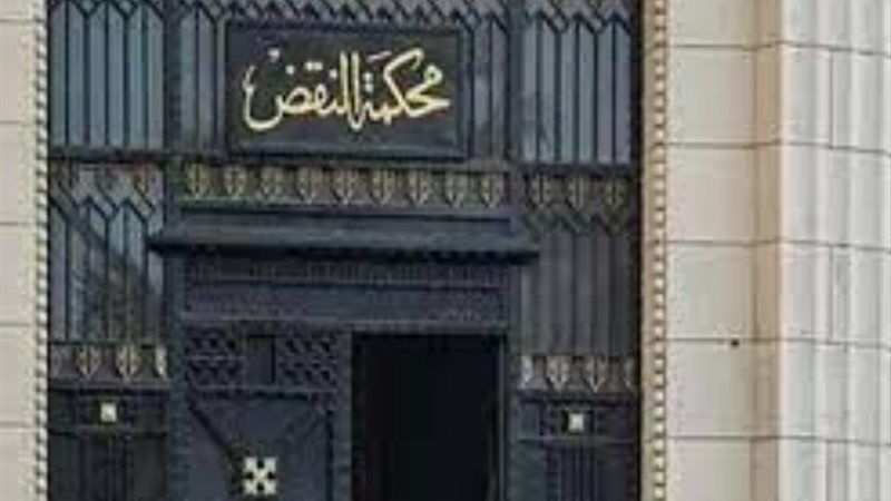 أرشيفية