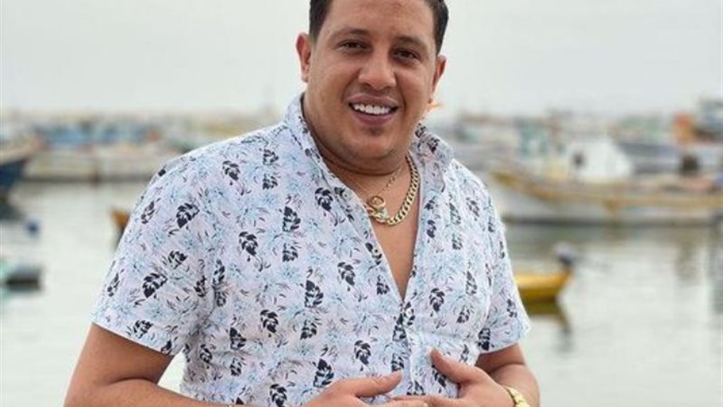 حمو بيكا
