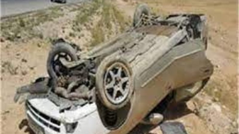 أرشيفية