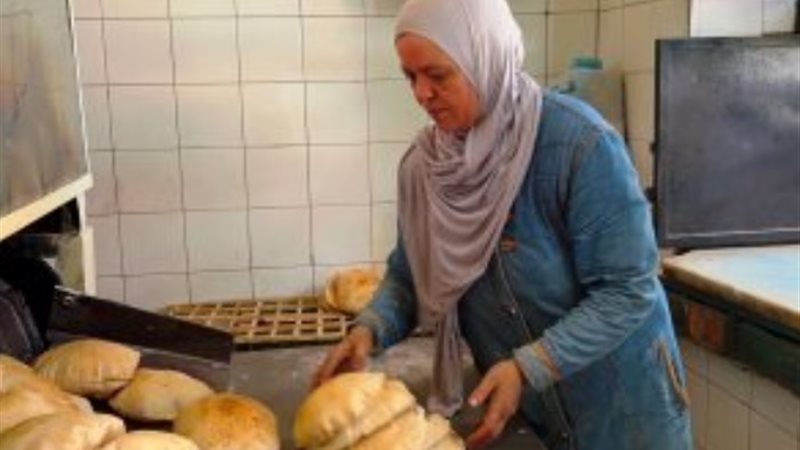 صورة تعبيرية