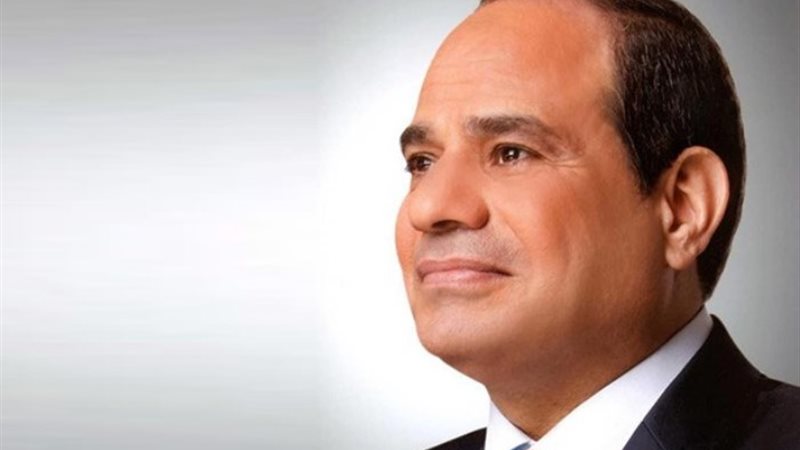 الرئيس عبد الفتاح السيسي