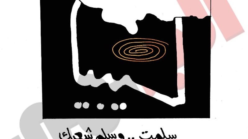 أحداث ليبيا