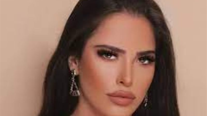 صورة سارة الزكريا