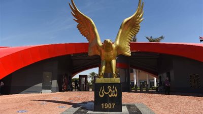 الأول عربيًا وإفريقيًا.. تعرف على ترتيب الأهلي عالميًا