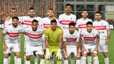 غيابات بالجملة بقائمة الزمالك أمام أرتا سولار  بـ«الكونفدرالية»