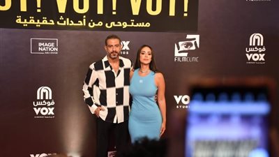 لأول مرة.. محمد فراج كفيف فى «فوي فوي فوي»