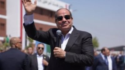الرئيس السيسي يشهد افتتاح مشروعات تنموية بمحافظة بني سويف
