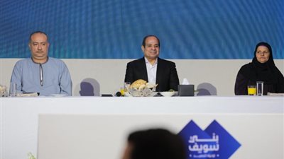 أهم المشروعات التي افتتحها الرئيس السيسي في بني سويف