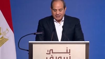 هدايا الرئيس السيسي للمصريين من بني سويف