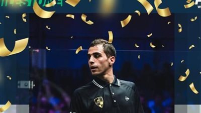 علي فرج يتوج ببطولة قطر الدولية للاسكواش