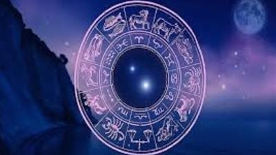 حظك اليوم وتوقعات الأبراج الإثنين 18 سبتمبر 2023