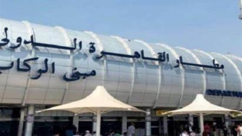 أرشيفية